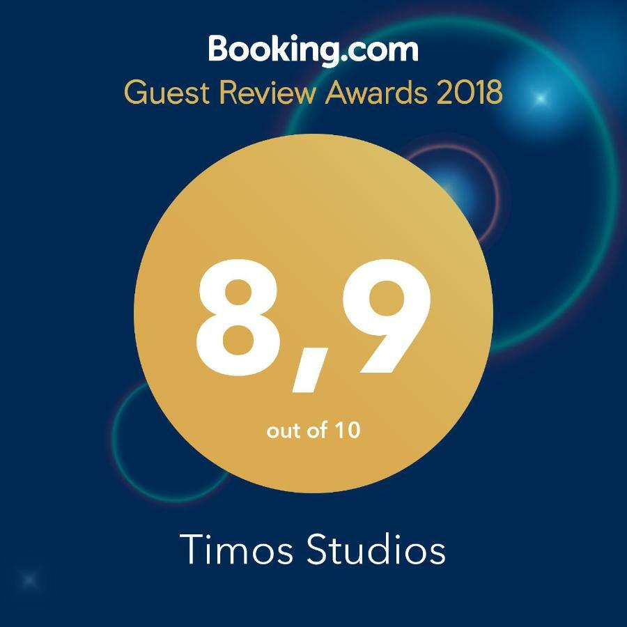 Timos Studios Romanon Ngoại thất bức ảnh