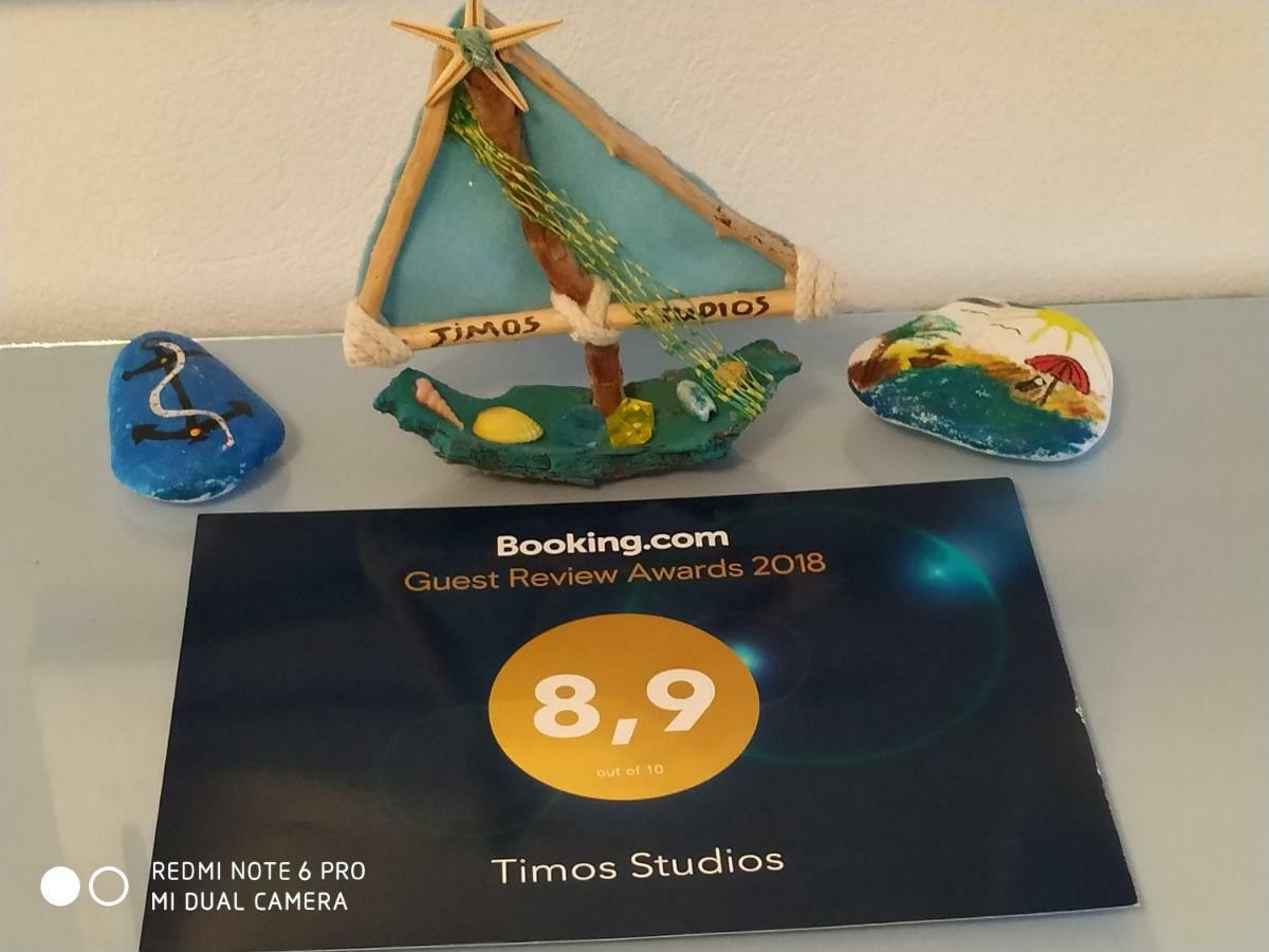 Timos Studios Romanon Ngoại thất bức ảnh
