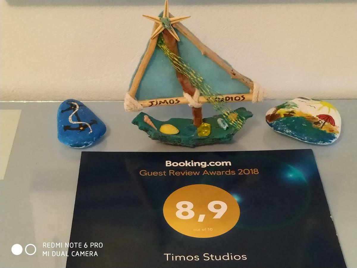 Timos Studios Romanon Ngoại thất bức ảnh